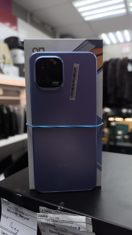 Смартфон Huawei nova  Y61