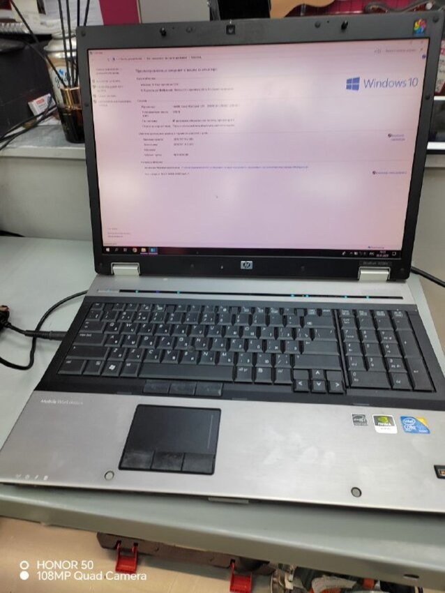 Ноутбук HP 19