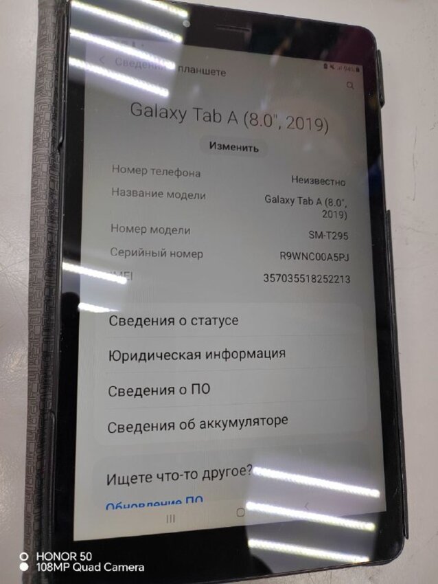 Планшет Samsung Galaxy Tab (8.0, 2019)