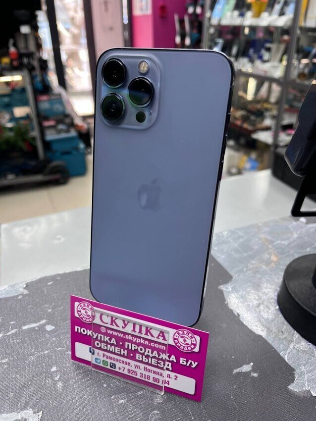 Смартфон iPhone 13 PRO MAX 128 Gb 79акб
