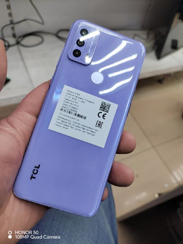 Мобильный телефон TCL20b